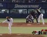 vidéo lanceur de baseball peureux japonais