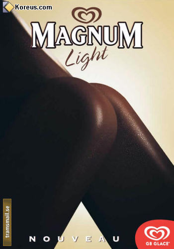 photo magnum light avec une jolie paire de fesses glace baton image a lire pancarte panneau humour insolite