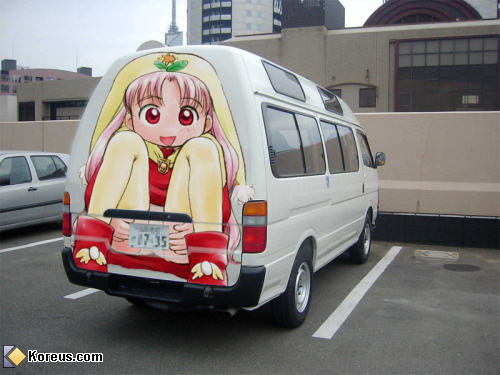 photo tuning voiture manga décoration humour insolite