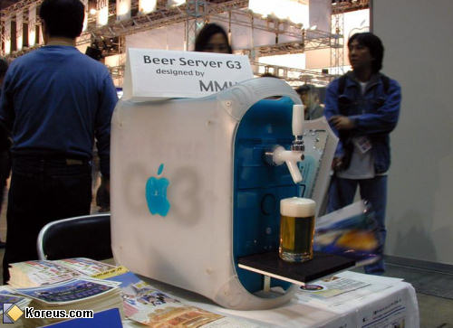 photo beer server g3 bière serveur robinet boitier informatique ordinateur humour insolite