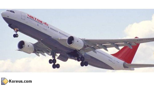 Niktam Air nique ta mère photo avion humour insolite