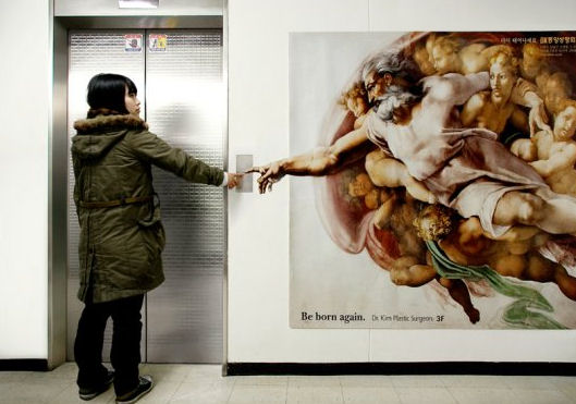 photo ascenseur chapelle sixtine humour insolite