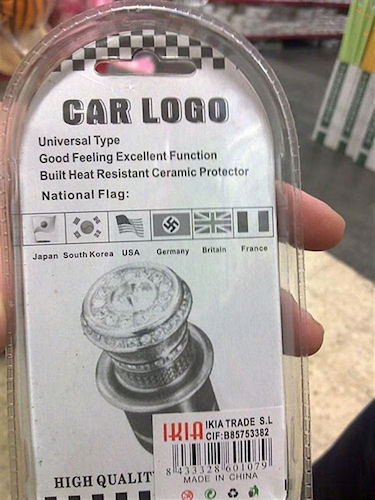 photo humour insolite car logo drapeau allemand nazi