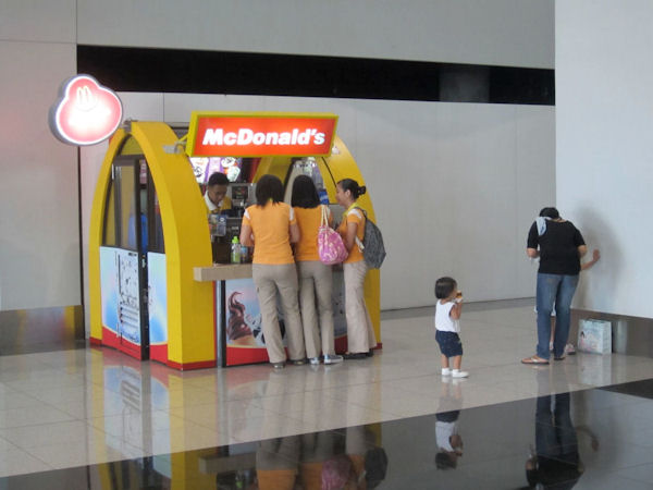 insolite mcdonalds mini restaurant