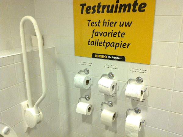 insolite papier toilette