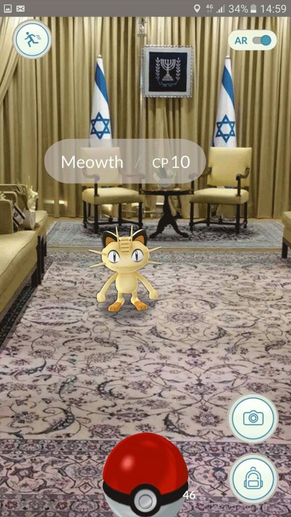 insolite go israel pokemon president reuven rivlin