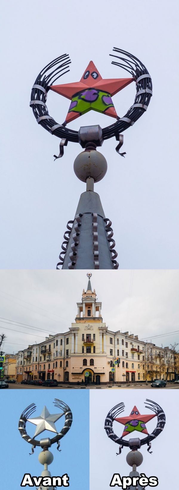 insolite bob eponge etoile monument patrick rouge