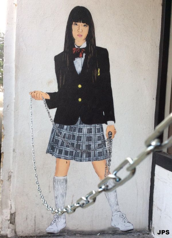 insolite art artiste bill chaine graffiti kill mur street