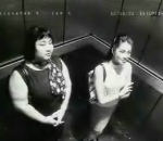 femme Pub Mind & Care (Ascenseur)