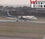 japon atterrissage Atterrissage sur le ventre