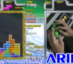 arika Invisible Tetris