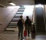suede escalator Escalier Piano