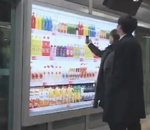 coree metro Supermarché virtuel dans le métro