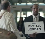 michael Pub ESPN (Michael Jordan)