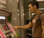 bouton aide Bouton d'aide d'un distributeur de tickets (Japon)