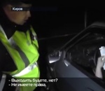 vitre casse Contrôle de police russe