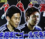 japon enfant Deux footballeurs vs 55 enfants