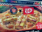 pizza Pizza au KitKat