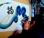 dessin peinture Dessiner le corps d'un dragon en un seul coup de pinceau