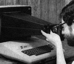 ordinateur ecran Prendre une capture d'écran en 1983