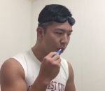 dent Technique d'un Japonais pour se laver les dents