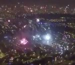 drone Feux d'artifice du Nouvel An au Pérou