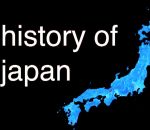pays L'histoire du Japon