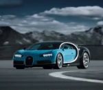supercar voiture La supercar Bugatti Chiron