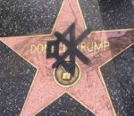 hollywood Symbole « couper le son » sur l'étoile de Donald Trump à Hollywood