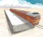 train wagon Falling Tide