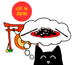 sushi Un chat au Japon