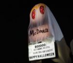 fantome king Un Burger King se déguise en McDonald's pour Halloween