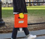 poignee sac Sac LEGO