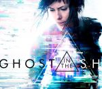 ghost bande-annonce Ghost in The Shell (Trailer)