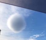 sphere nuage Nuage sphérique au Japon