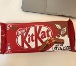 caca Kit Kat : Packaging vs Designer