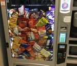 distributeur paquet automatique Snack Overflow