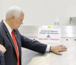 toucher « Ne pas toucher », le Vice-président des États-Unis en action
