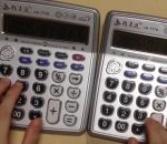 calculatrice musique Despacito avec deux calculatrices