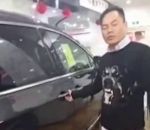 tete coince voiture Le vendeur de voitures de l'année (Chine)
