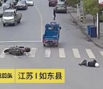 accident scooter Automobilistes vs Chauffard en triporteur