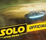 film wars bande-annonce Solo : A Star Wars Story (Trailer #2)