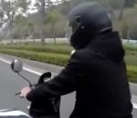 scooter casque Scootériste Face de bite