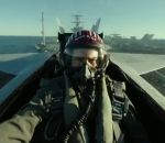 top trailer Top Gun : Maverick (Trailer)