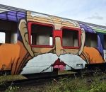 graffiti ball wagon Wagon Tortue Géniale