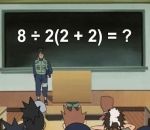 calcul maths Combien font 8÷2(2+2) ?