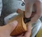 biscuit smartphone Inspection des biscuits dans une prison brésilienne