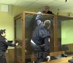russie policier Tentative d'évasion dans une salle d'audience