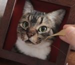 realiste portrait Portraits de chats en relief