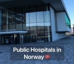 moderne Un hôpital public en Norvège